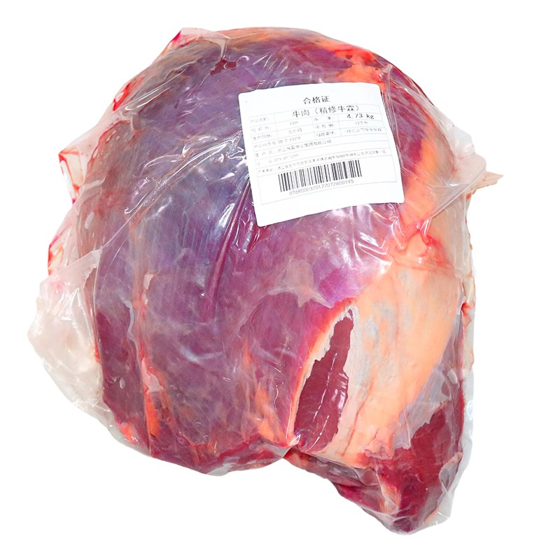 【现货】乌拉圭草饲精修牛霖肉批发1kg
